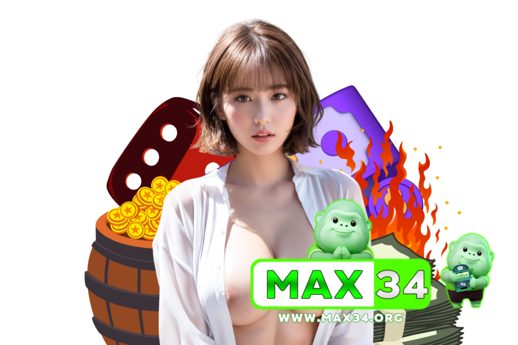 max34 แจกเครดิตฟรี