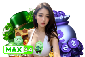 az max