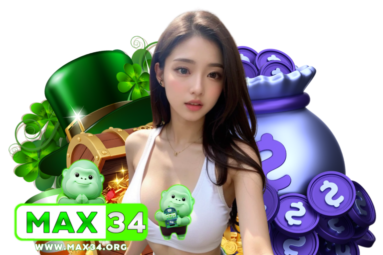 az max