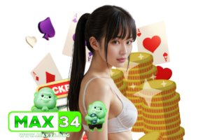 max 189