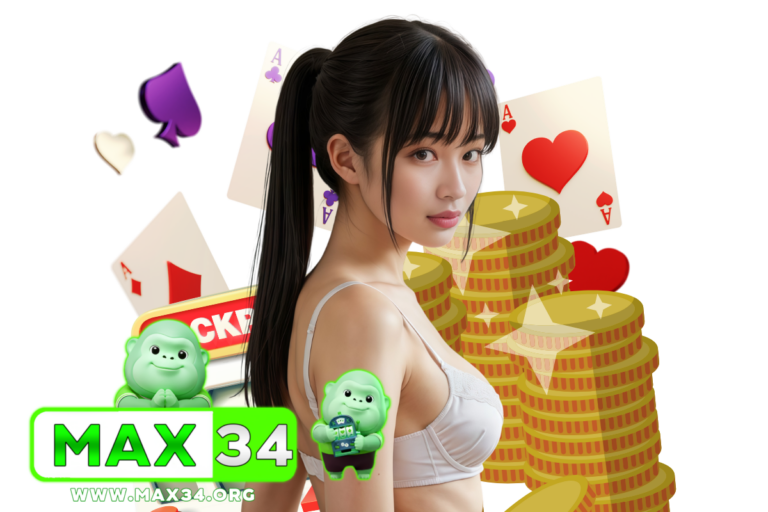 max 189