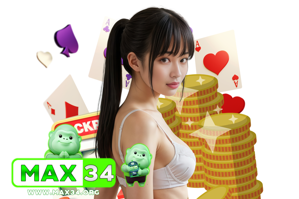 max 189