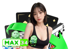 max34 ทรูวอเลท