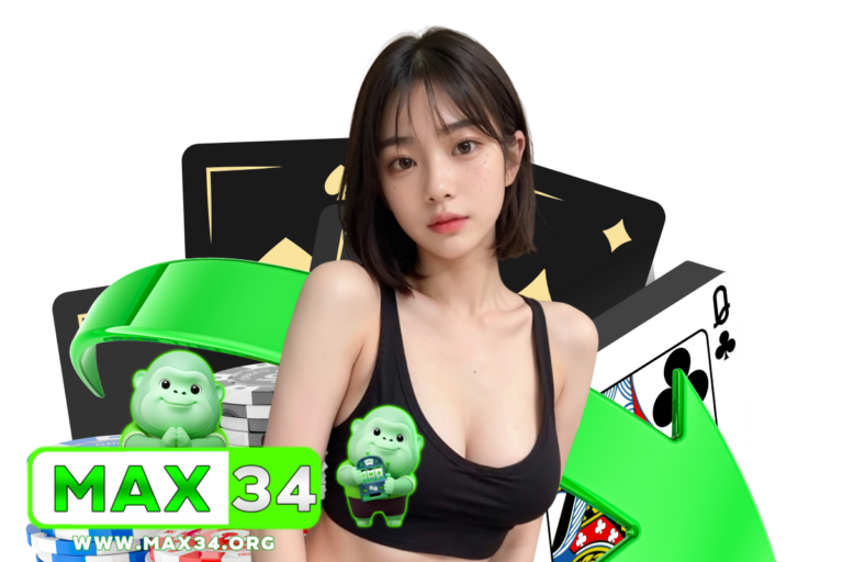 max34 ทรูวอเลท