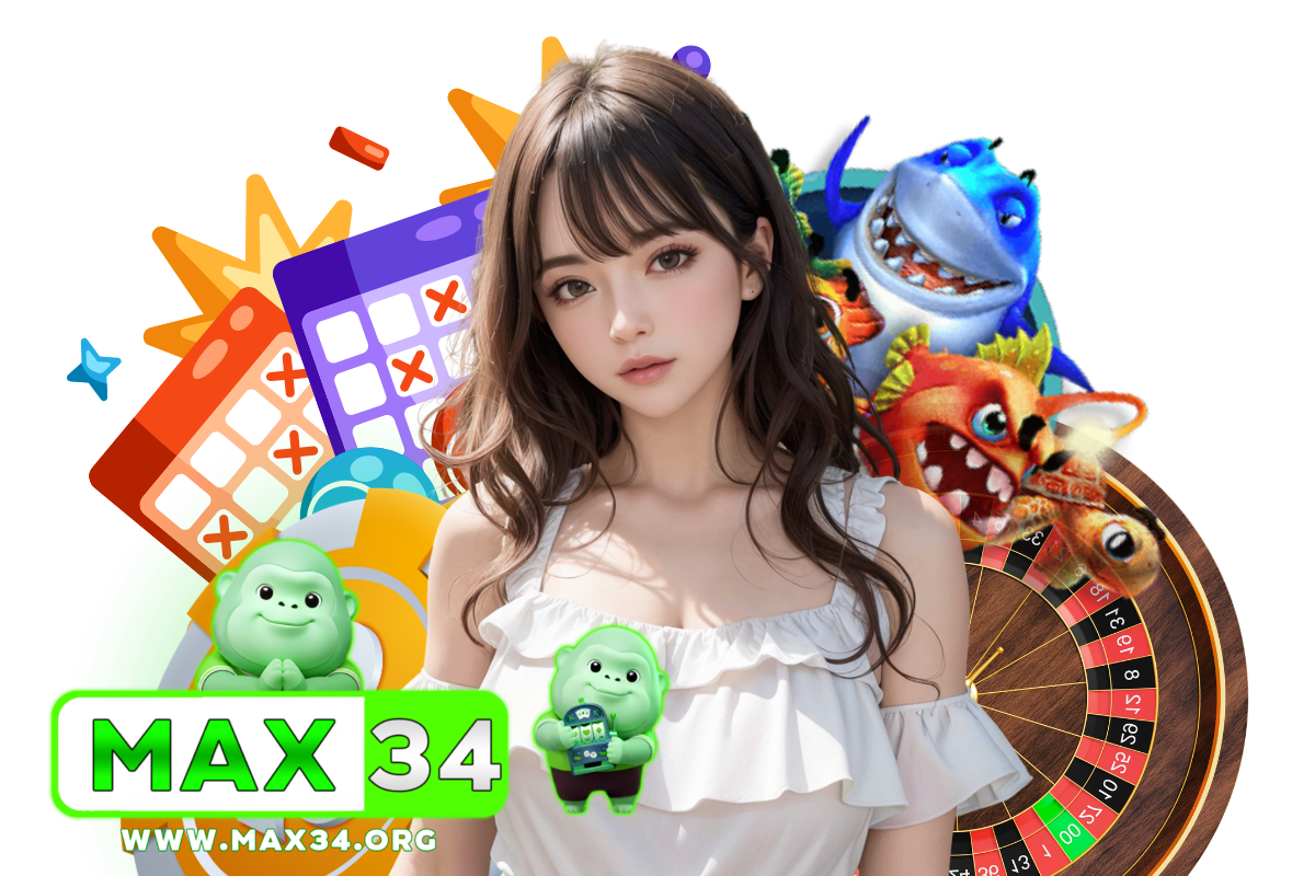 max34 แตกง่าย