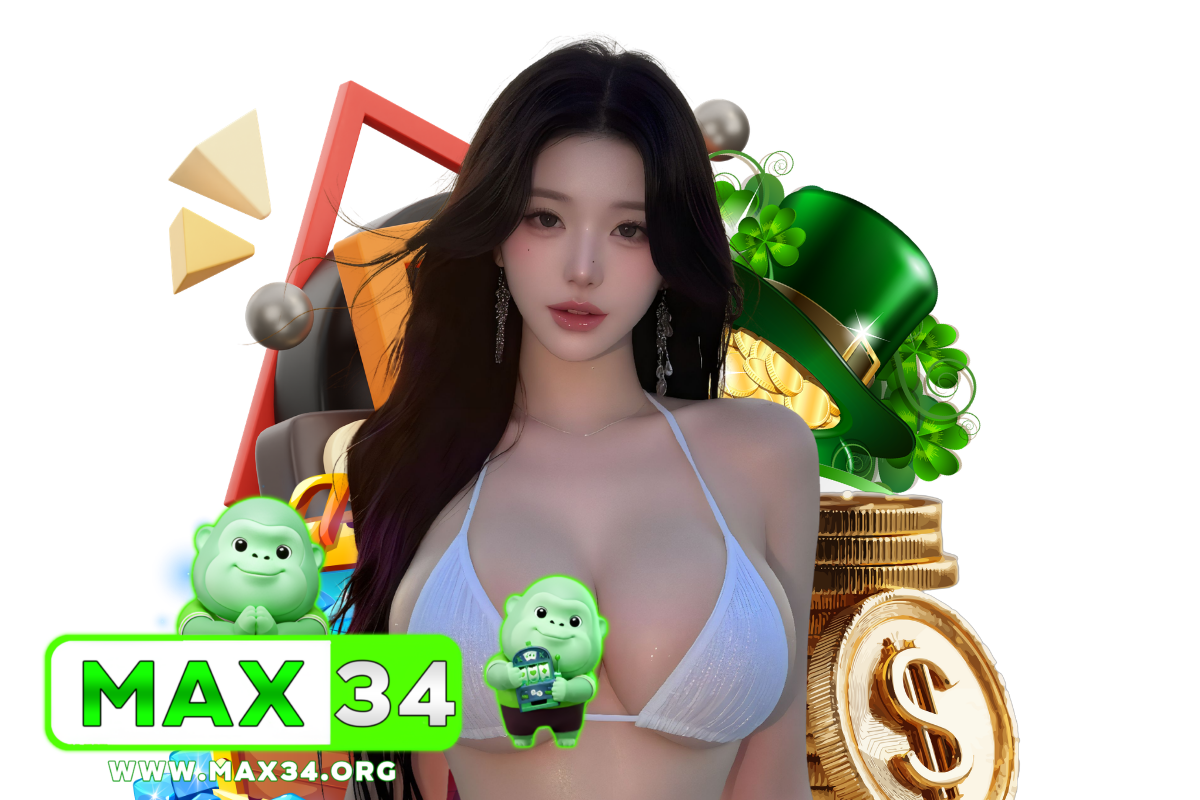 max34 แนะนำเพี่อน