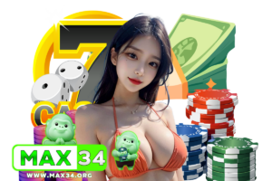 max34 โค้ด
