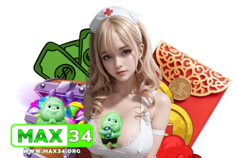 max34 โปรโมชั่น